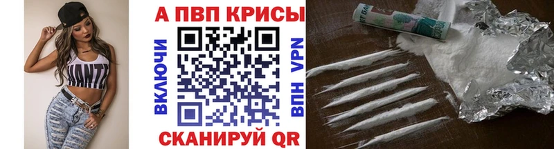 Виды наркоты Зуевка Гашиш  Cocaine  Мефедрон 