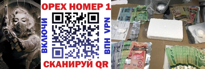 COCAIN Колумбийский  hydra сайт  Зуевка 