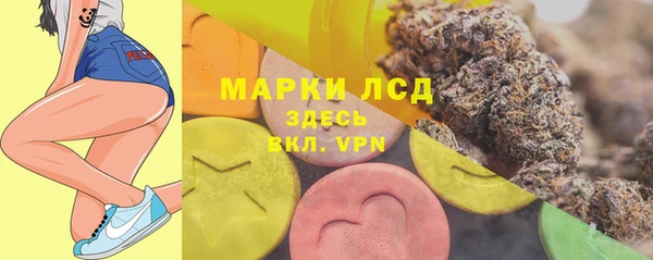 дистиллят марихуана Балабаново