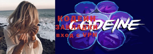 гашик Баксан