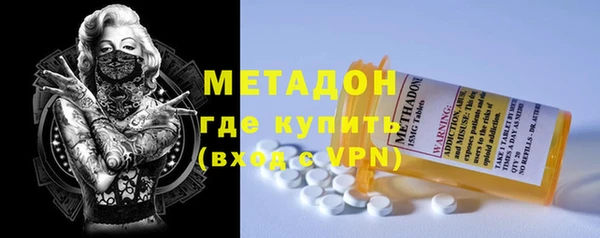 ешки Аркадак