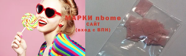 ешки Аркадак