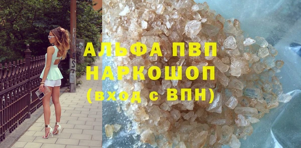 твердый Струнино