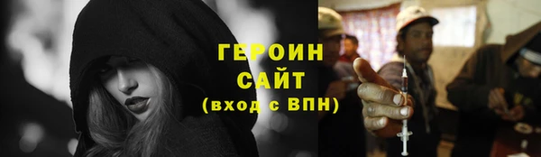 гашик Баксан