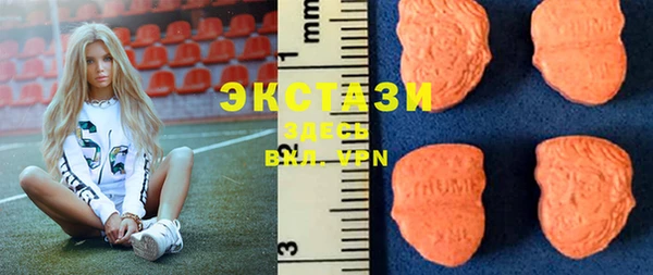 гашик Баксан