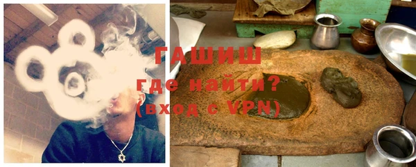 ешки Аркадак