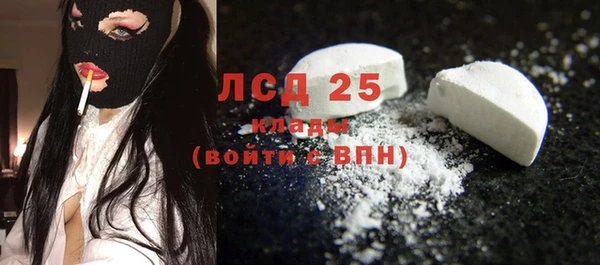 гашик Баксан