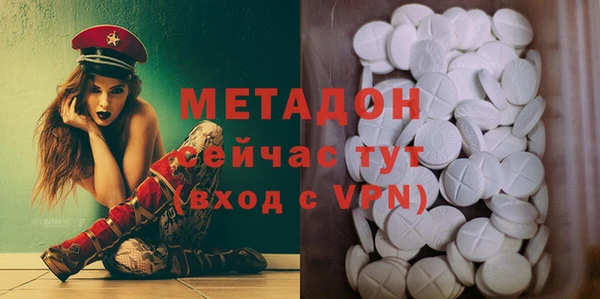 ешки Аркадак