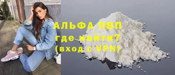 гашик Баксан