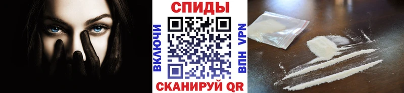 Первитин винт  цены   Зуевка 